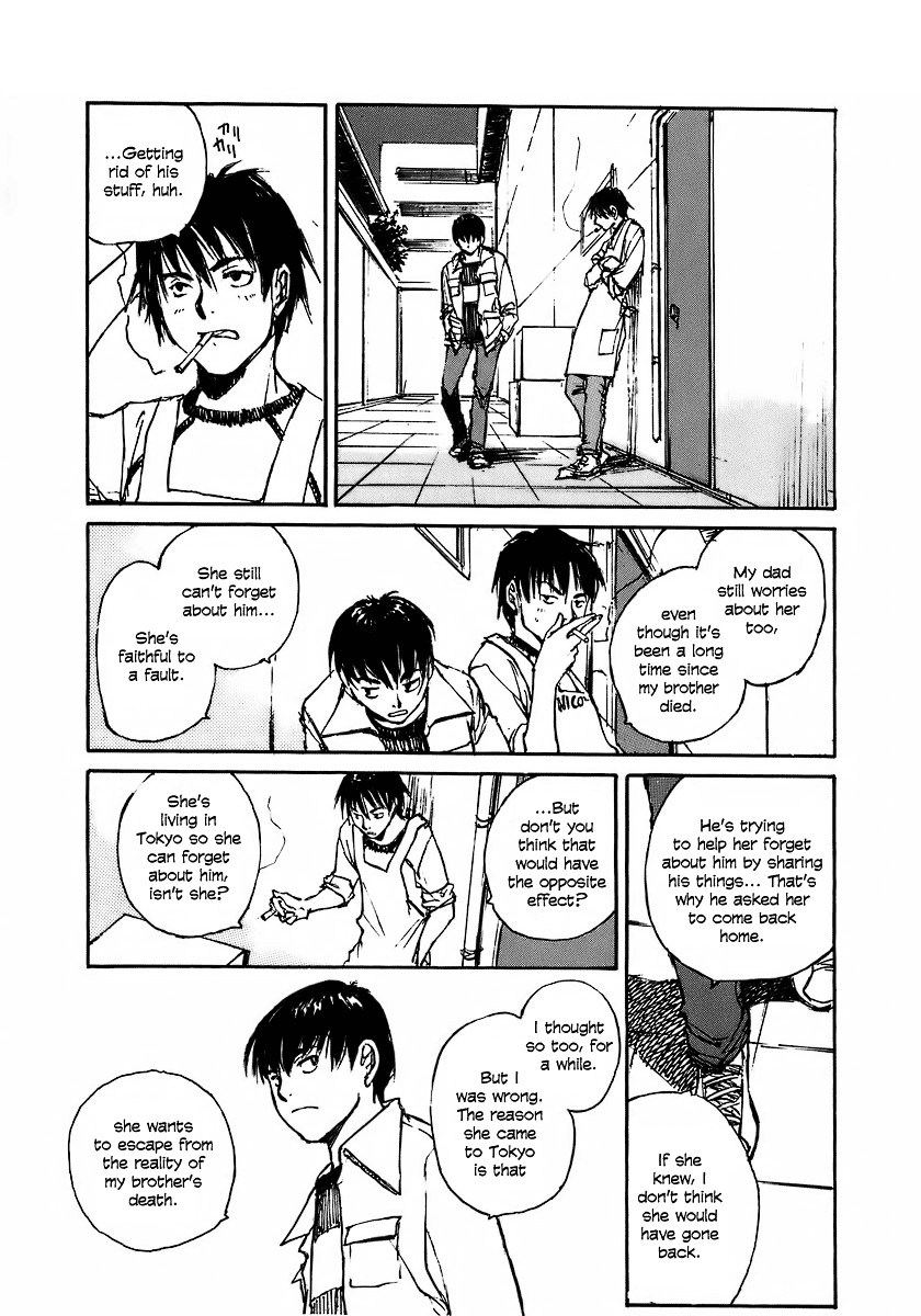 Yesterday o Utatte Chapter 25 page 12 - Chapter 25 : Shinako Returns Home: Scene 1