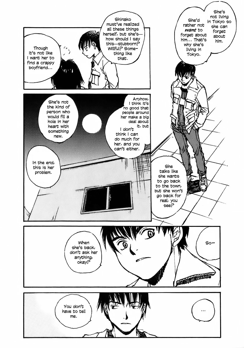 Yesterday o Utatte Chapter 25 page 13 - Chapter 25 : Shinako Returns Home: Scene 1