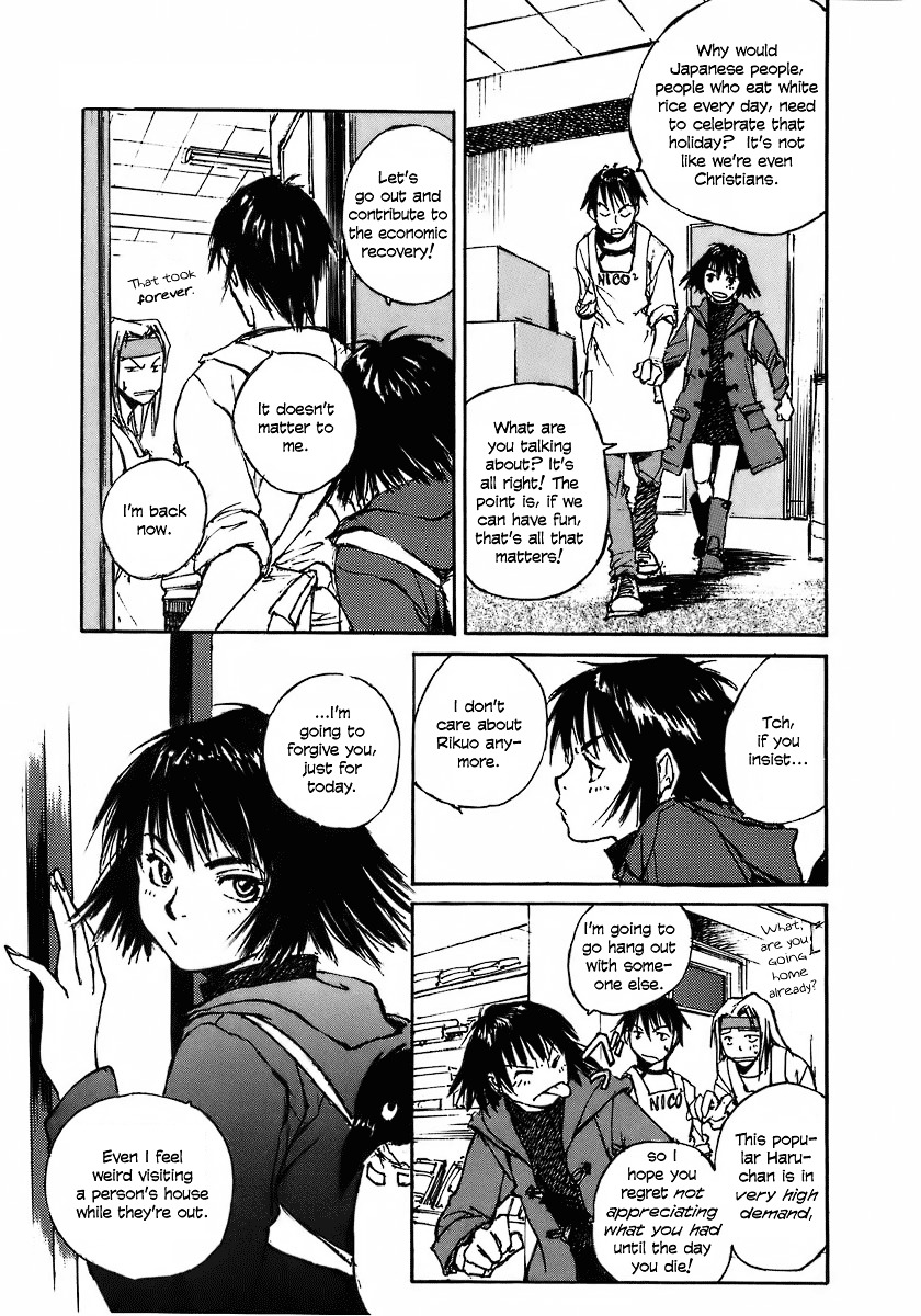 Yesterday o Utatte Chapter 25 page 16 - Chapter 25 : Shinako Returns Home: Scene 1