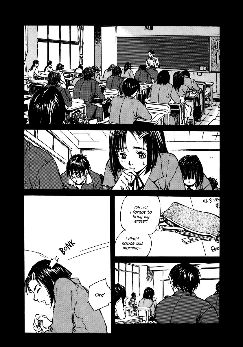 Yesterday o Utatte Chapter 25 page 19 - Chapter 25 : Shinako Returns Home: Scene 1