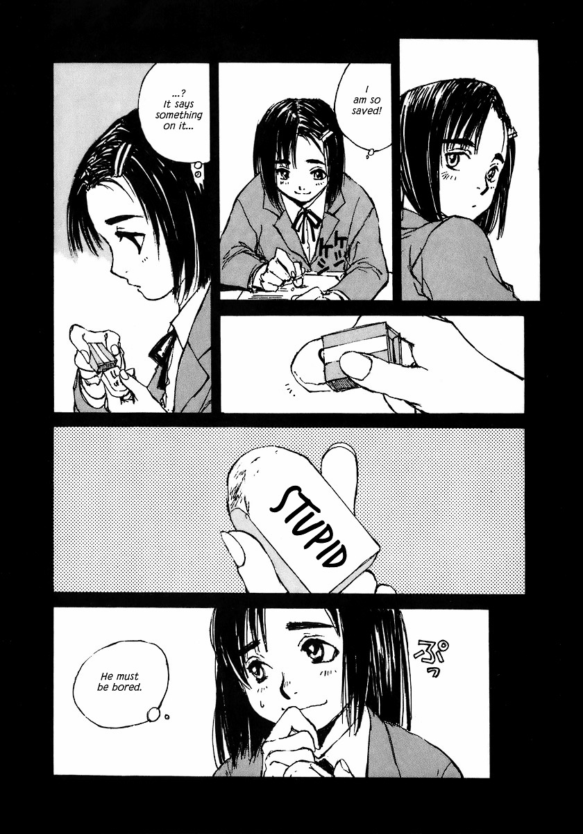 Yesterday o Utatte Chapter 25 page 21 - Chapter 25 : Shinako Returns Home: Scene 1