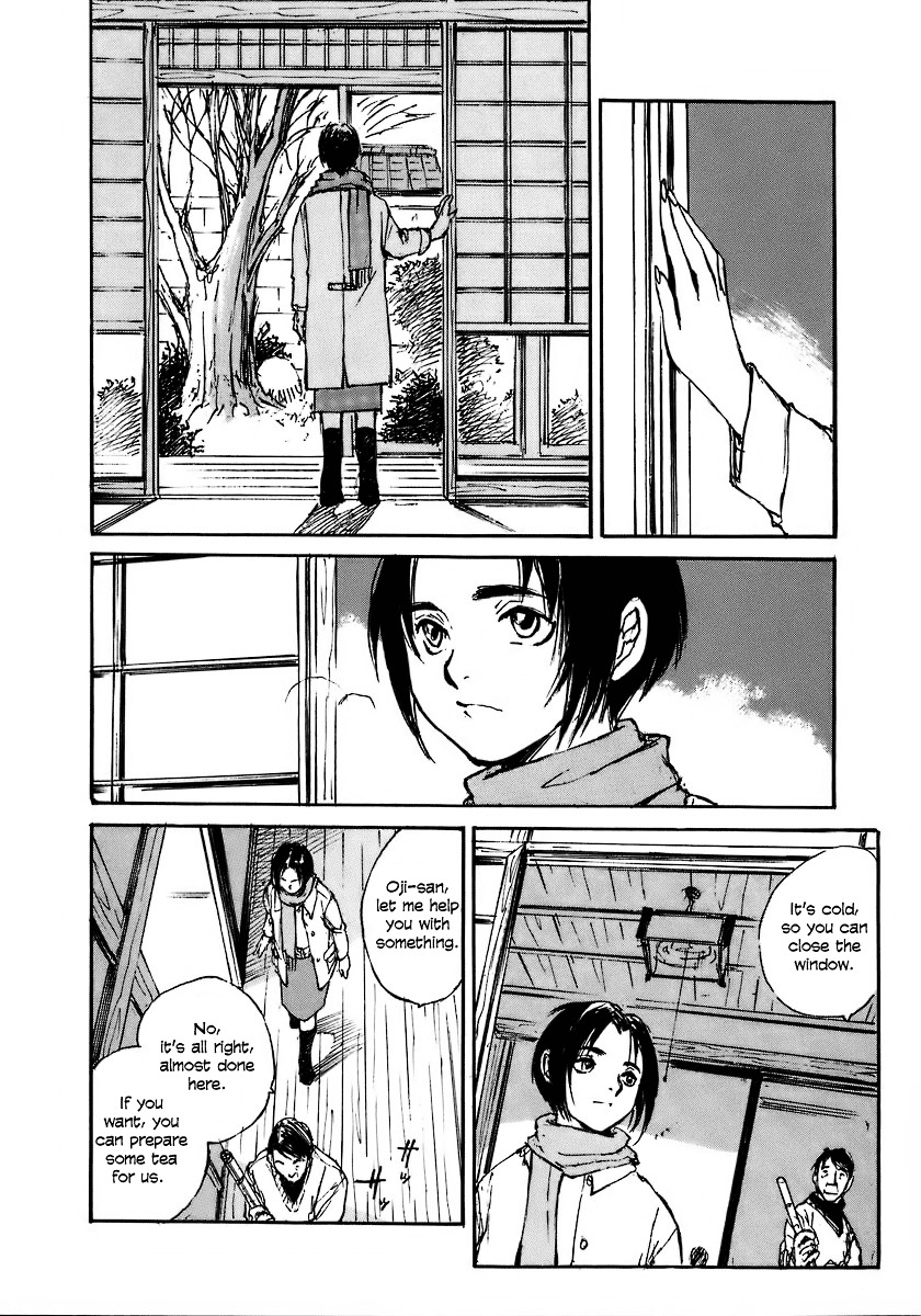 Yesterday o Utatte Chapter 25 page 3 - Chapter 25 : Shinako Returns Home: Scene 1