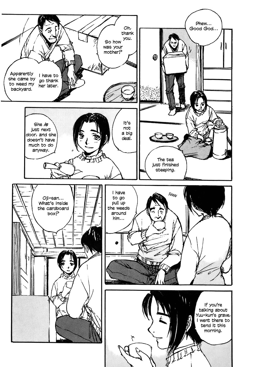 Yesterday o Utatte Chapter 25 page 4 - Chapter 25 : Shinako Returns Home: Scene 1