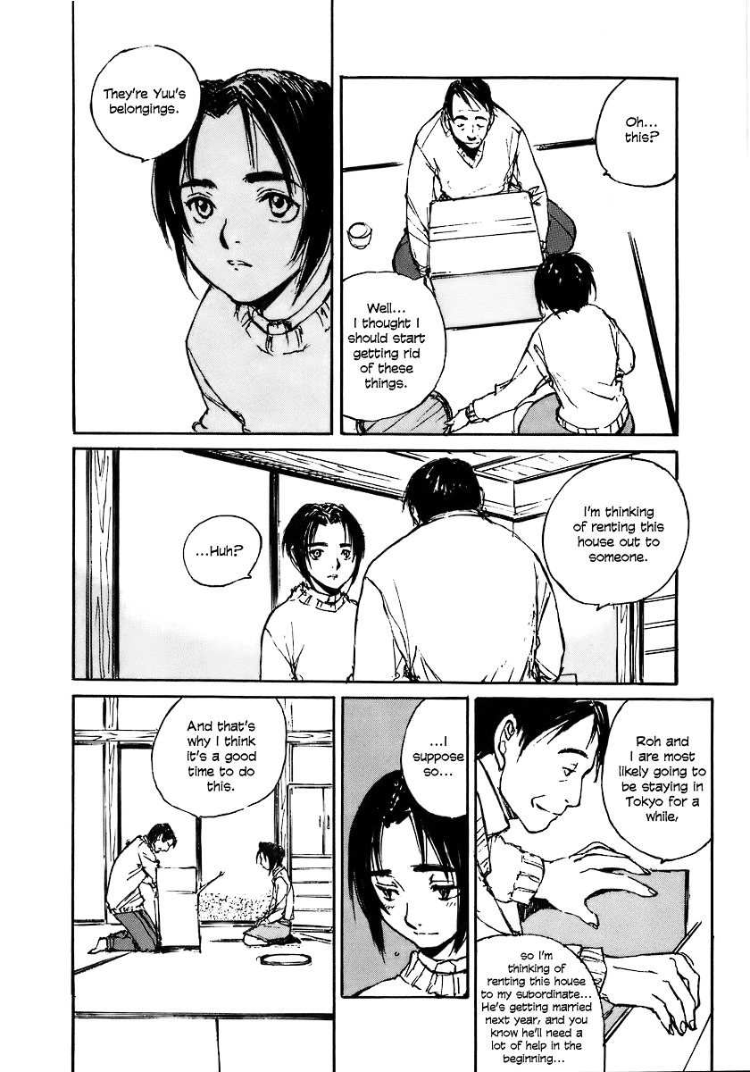 Yesterday o Utatte Chapter 25 page 5 - Chapter 25 : Shinako Returns Home: Scene 1