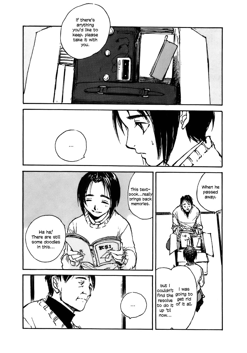 Yesterday o Utatte Chapter 25 page 6 - Chapter 25 : Shinako Returns Home: Scene 1