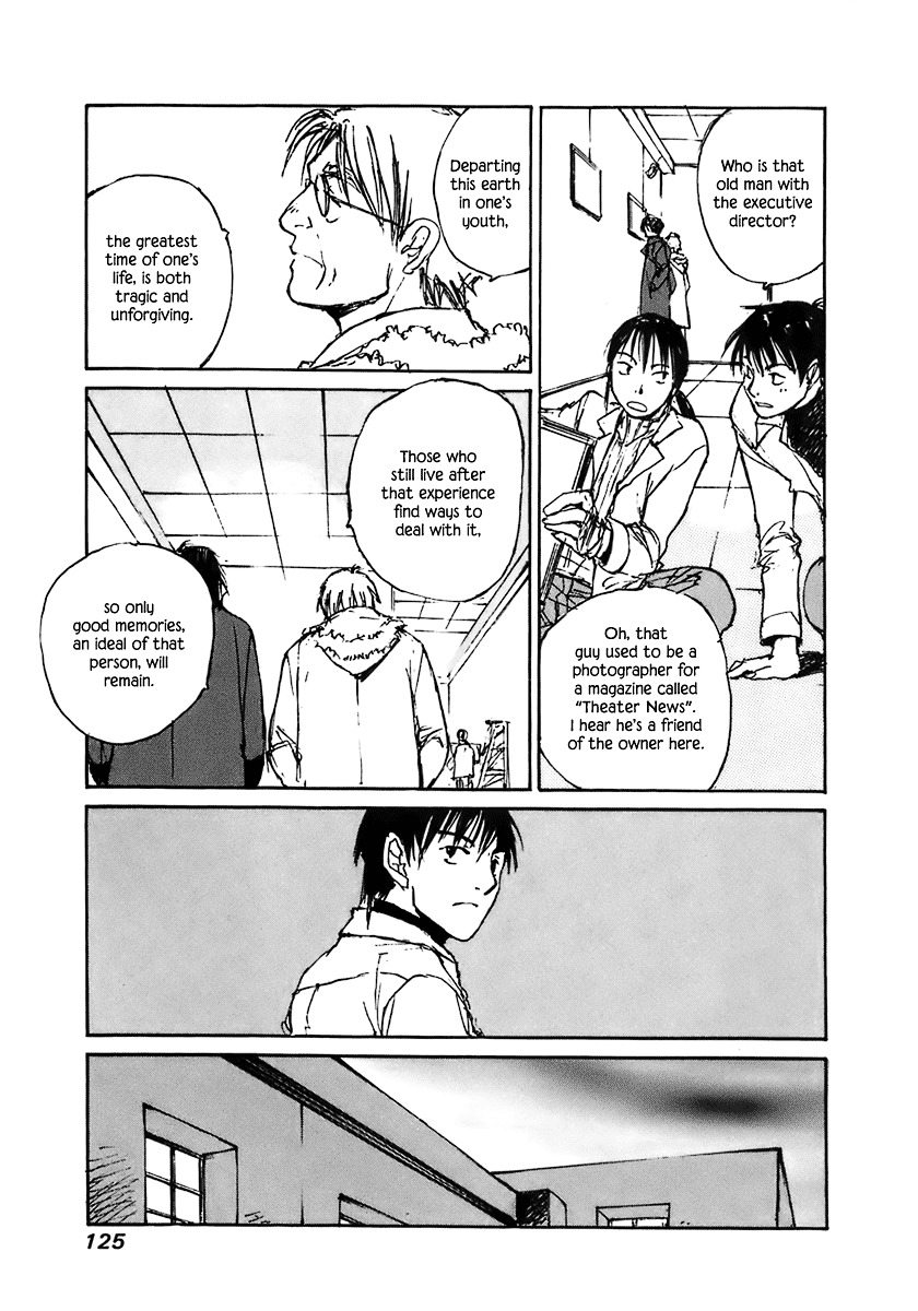 Yesterday o Utatte Chapter 26 page 12 - Chapter 26 : Shinako Returns Home: Scene 2