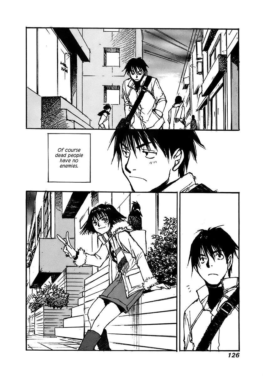 Yesterday o Utatte Chapter 26 page 13 - Chapter 26 : Shinako Returns Home: Scene 2