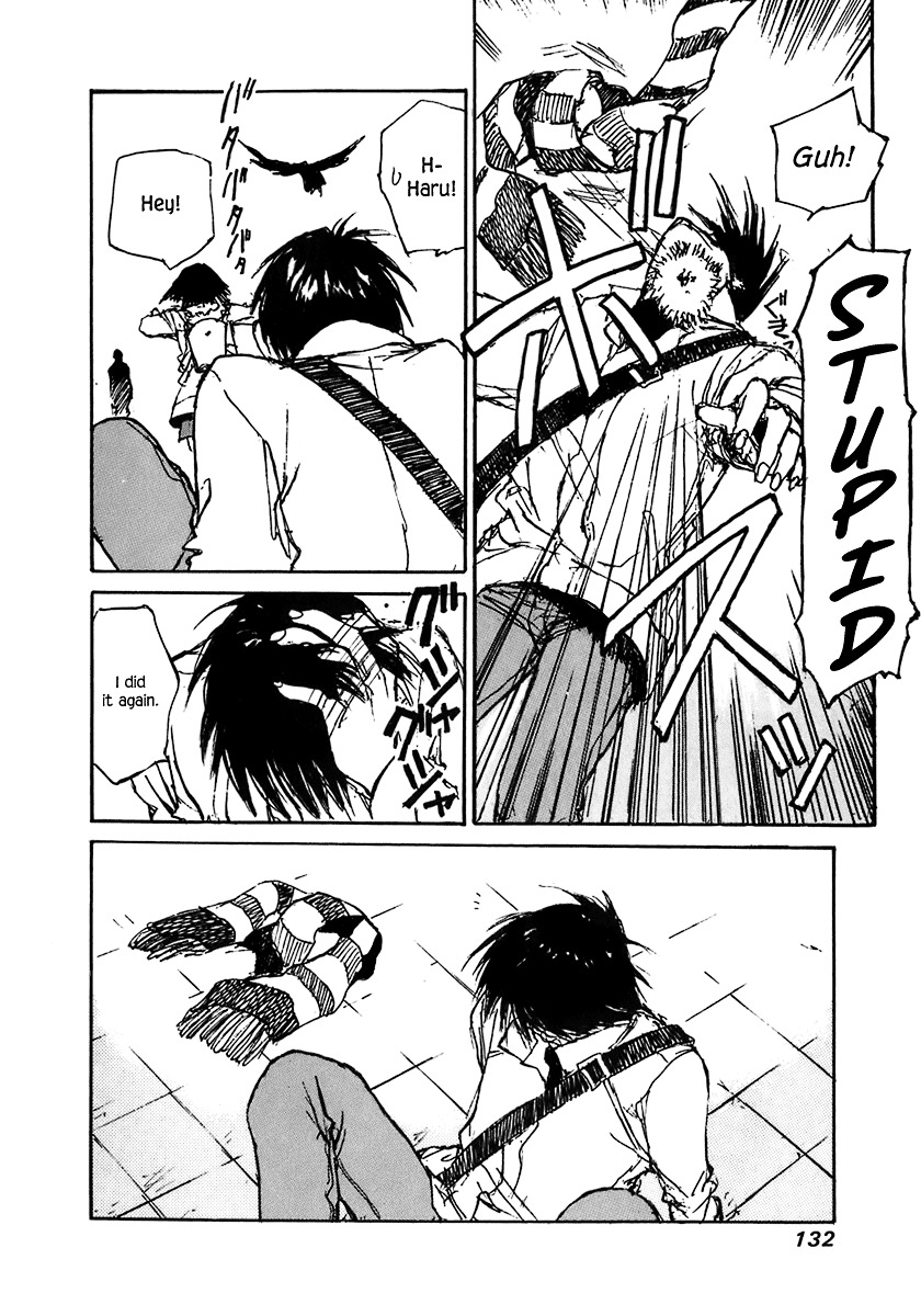 Yesterday o Utatte Chapter 26 page 19 - Chapter 26 : Shinako Returns Home: Scene 2