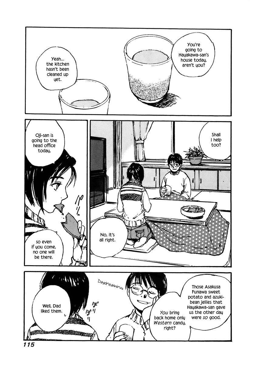 Yesterday o Utatte Chapter 26 page 2 - Chapter 26 : Shinako Returns Home: Scene 2