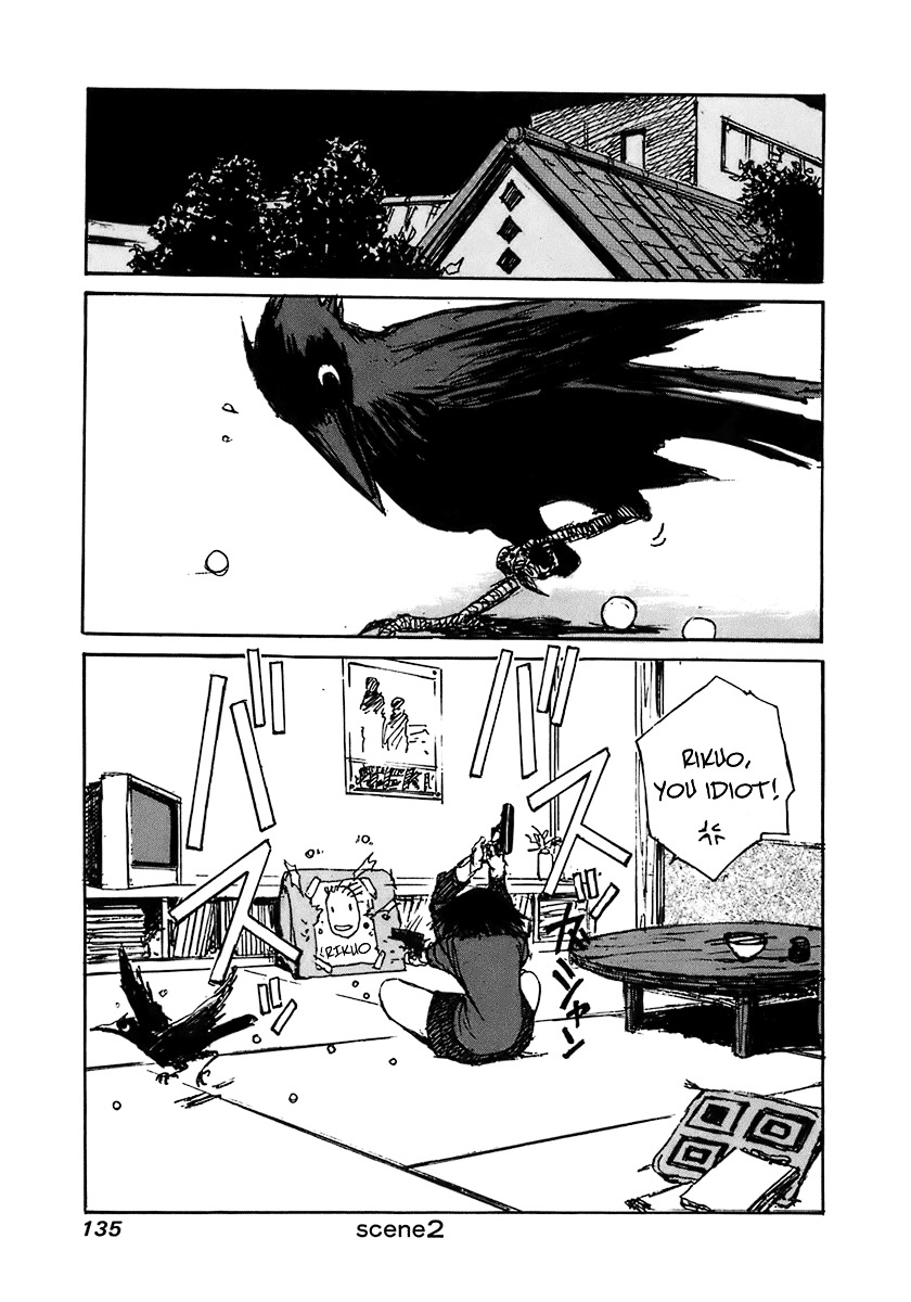 Yesterday o Utatte Chapter 26 page 22 - Chapter 26 : Shinako Returns Home: Scene 2