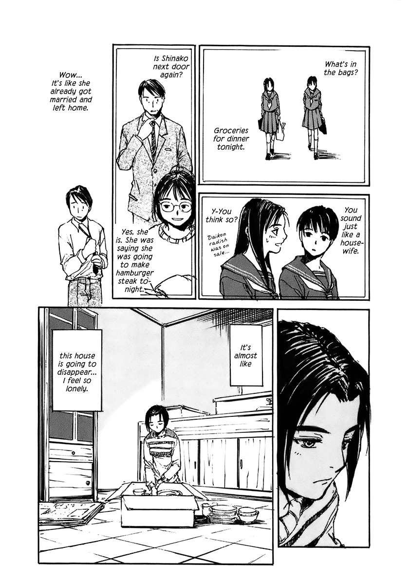 Yesterday o Utatte Chapter 26 page 6 - Chapter 26 : Shinako Returns Home: Scene 2
