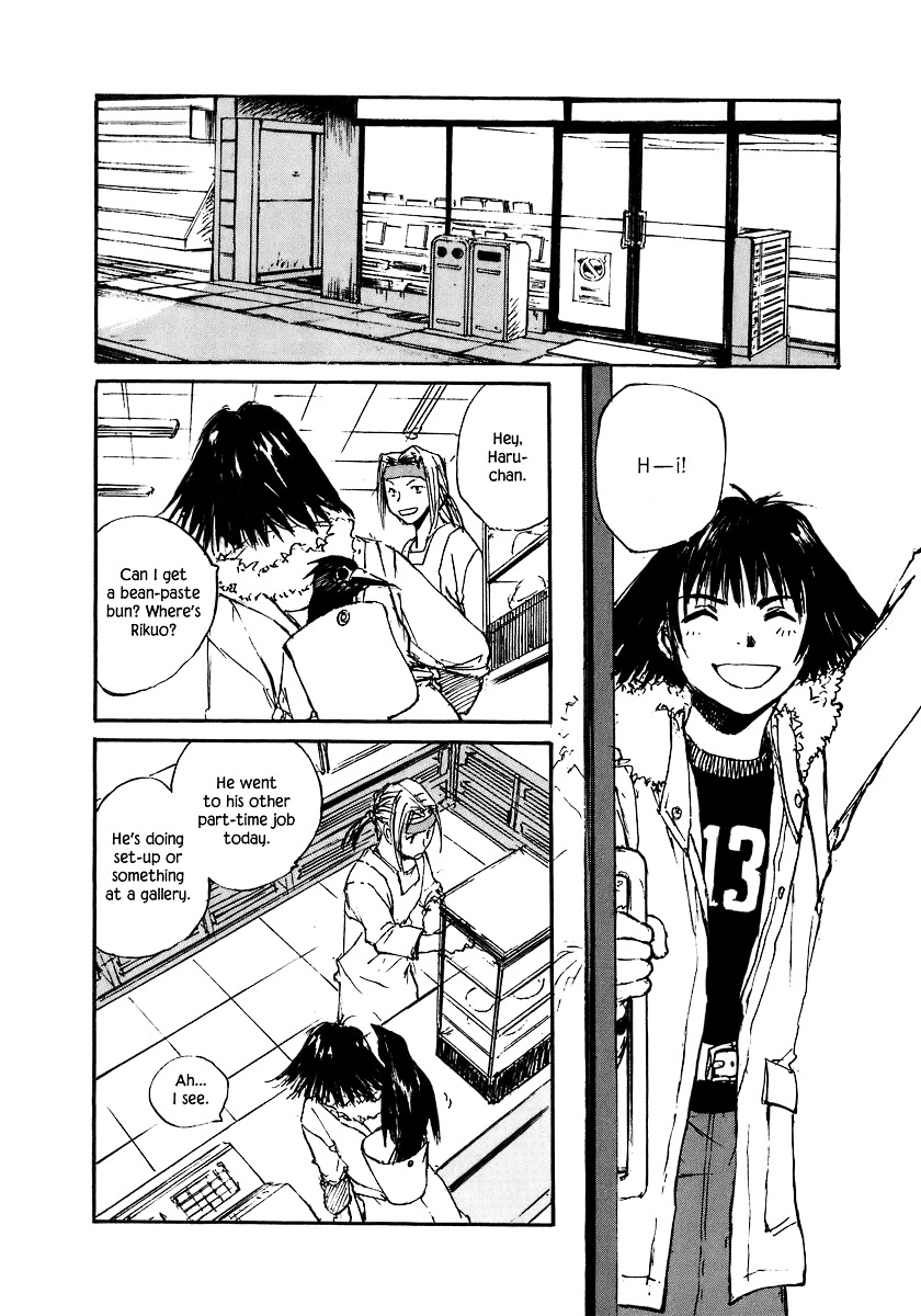 Yesterday o Utatte Chapter 26 page 7 - Chapter 26 : Shinako Returns Home: Scene 2