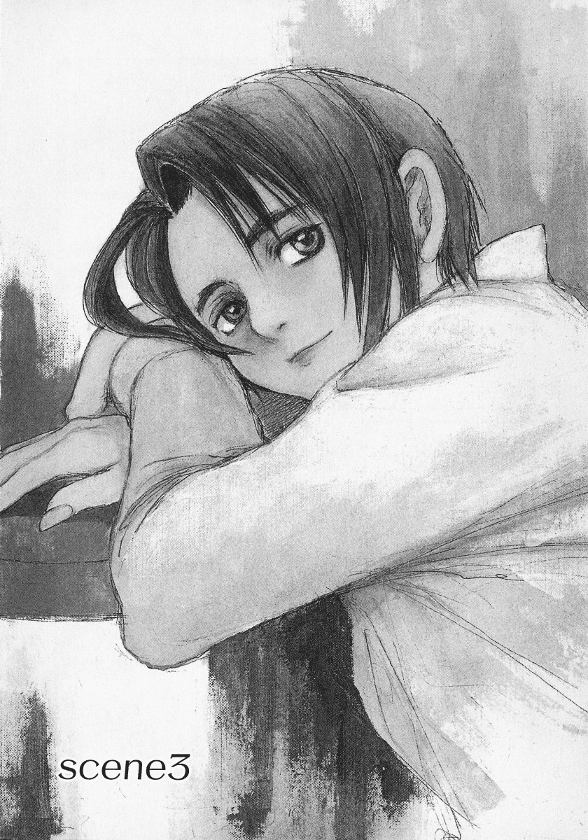 Yesterday o Utatte Chapter 27 page 1 - Chapter 27 : Shinako Returns Home: Scene 3
