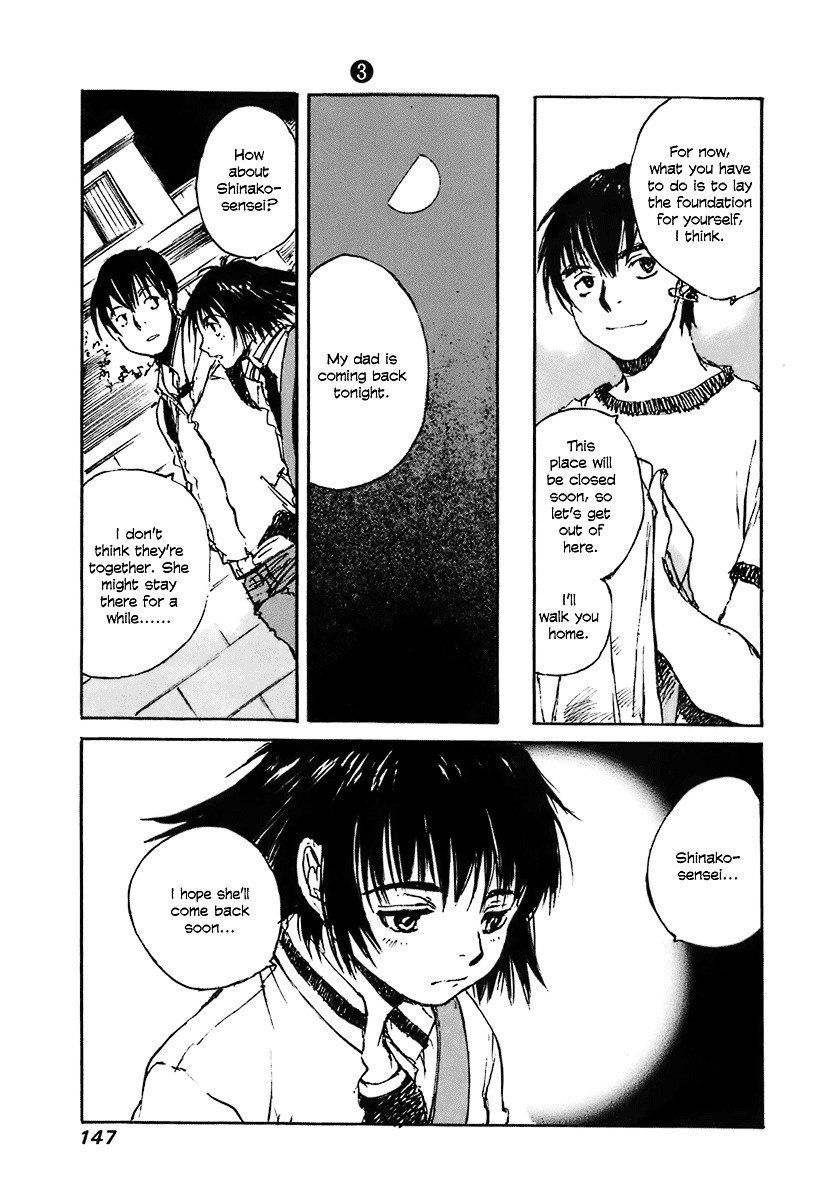 Yesterday o Utatte Chapter 27 page 12 - Chapter 27 : Shinako Returns Home: Scene 3