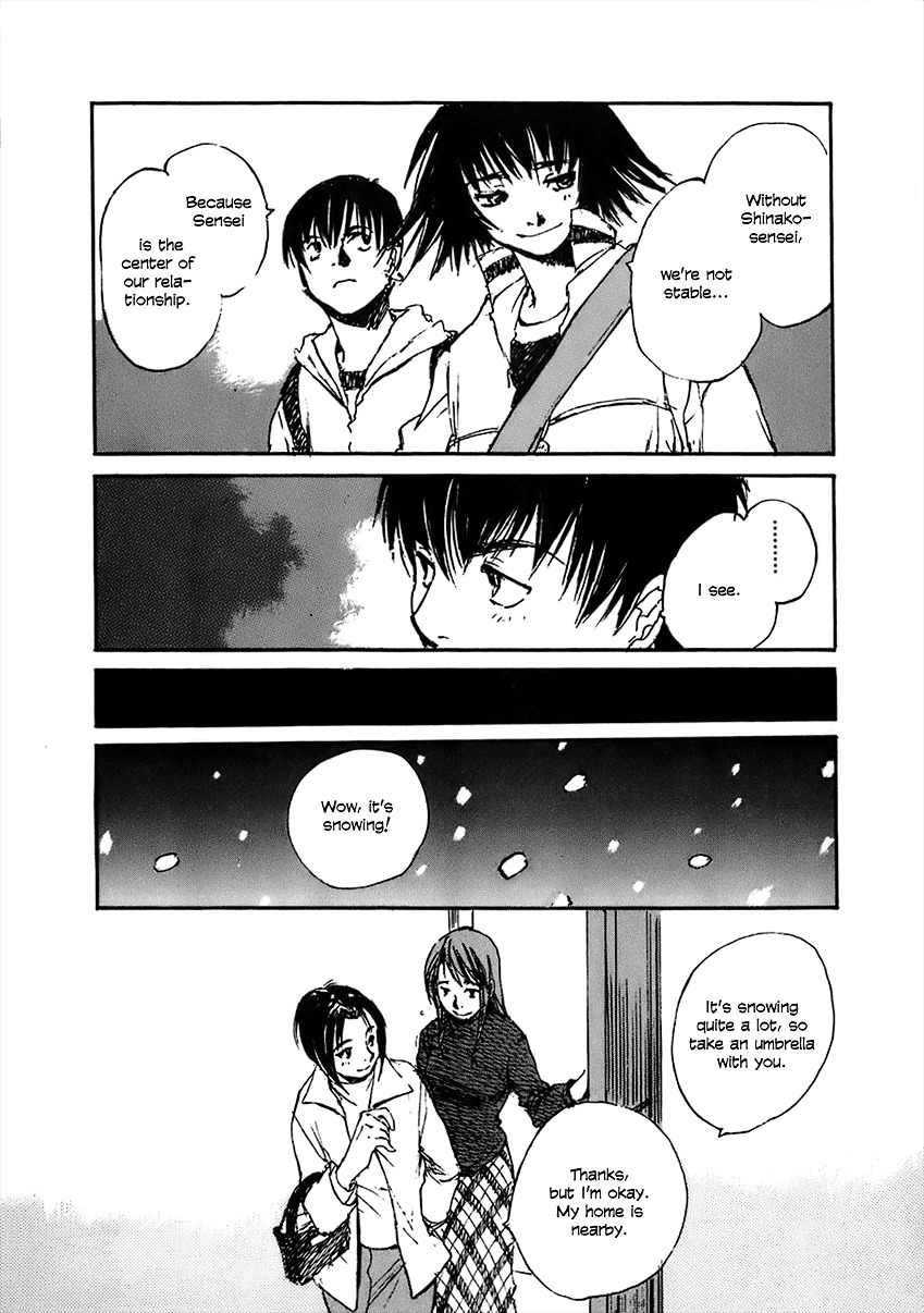 Yesterday o Utatte Chapter 27 page 13 - Chapter 27 : Shinako Returns Home: Scene 3