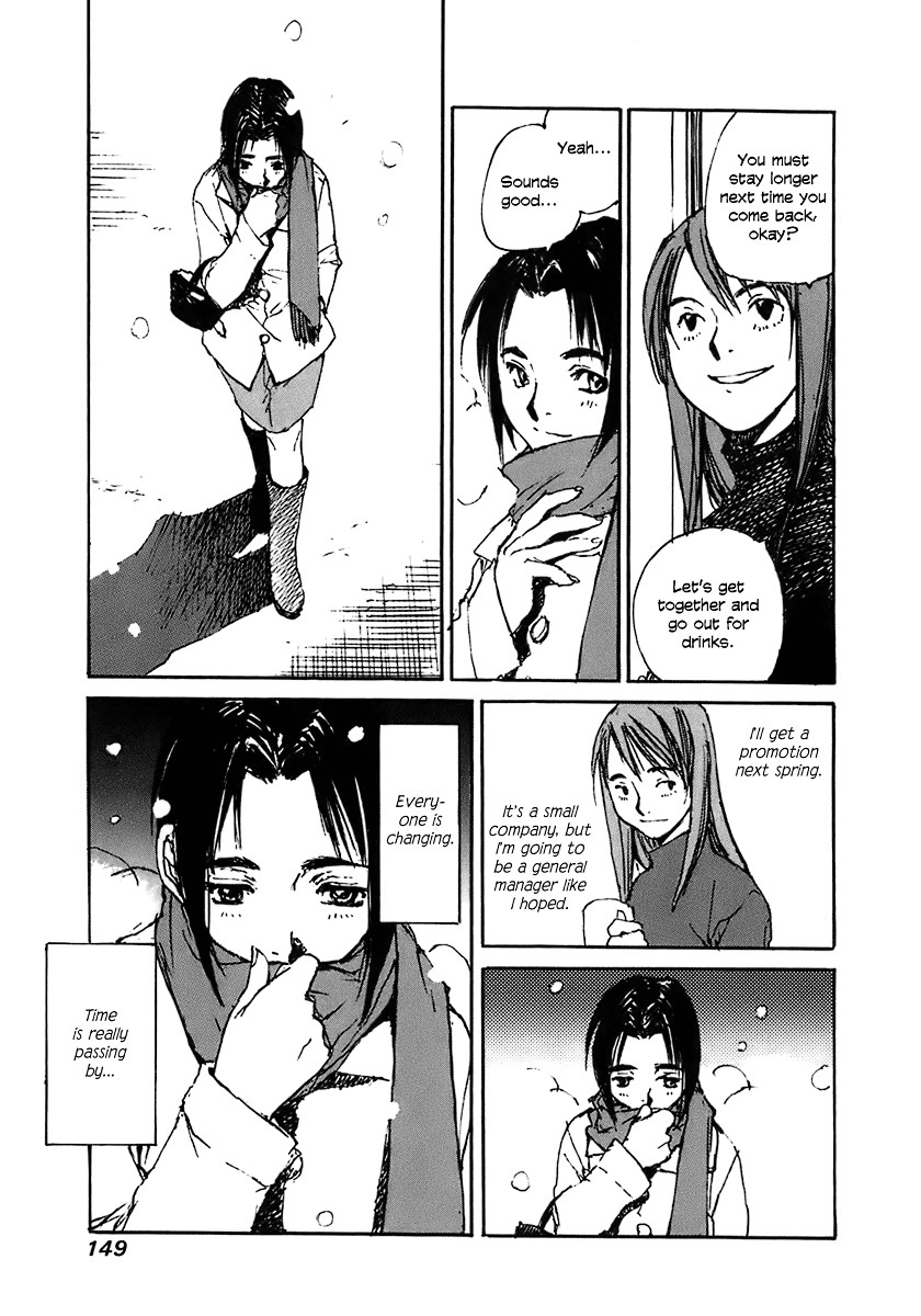 Yesterday o Utatte Chapter 27 page 14 - Chapter 27 : Shinako Returns Home: Scene 3