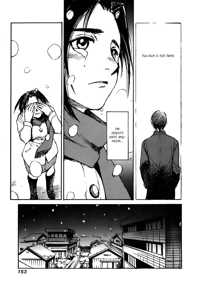 Yesterday o Utatte Chapter 27 page 18 - Chapter 27 : Shinako Returns Home: Scene 3