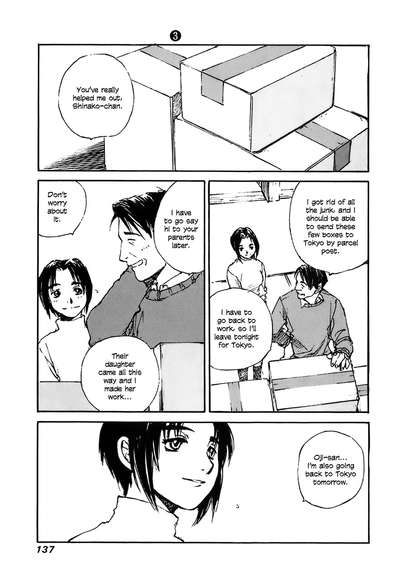 Yesterday o Utatte Chapter 27 page 2 - Chapter 27 : Shinako Returns Home: Scene 3