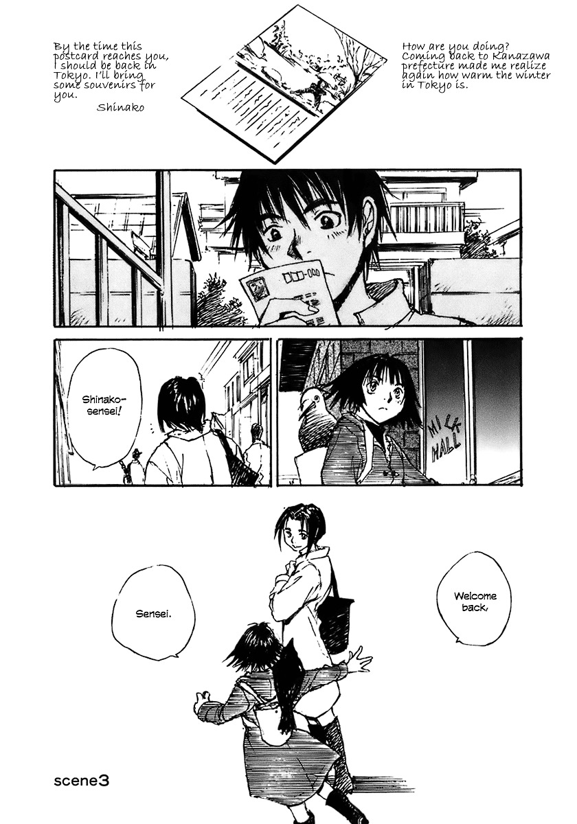 Yesterday o Utatte Chapter 27 page 22 - Chapter 27 : Shinako Returns Home: Scene 3