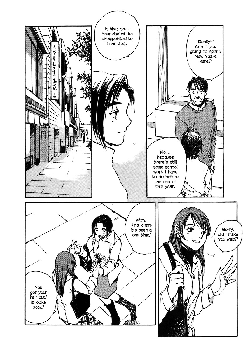 Yesterday o Utatte Chapter 27 page 3 - Chapter 27 : Shinako Returns Home: Scene 3