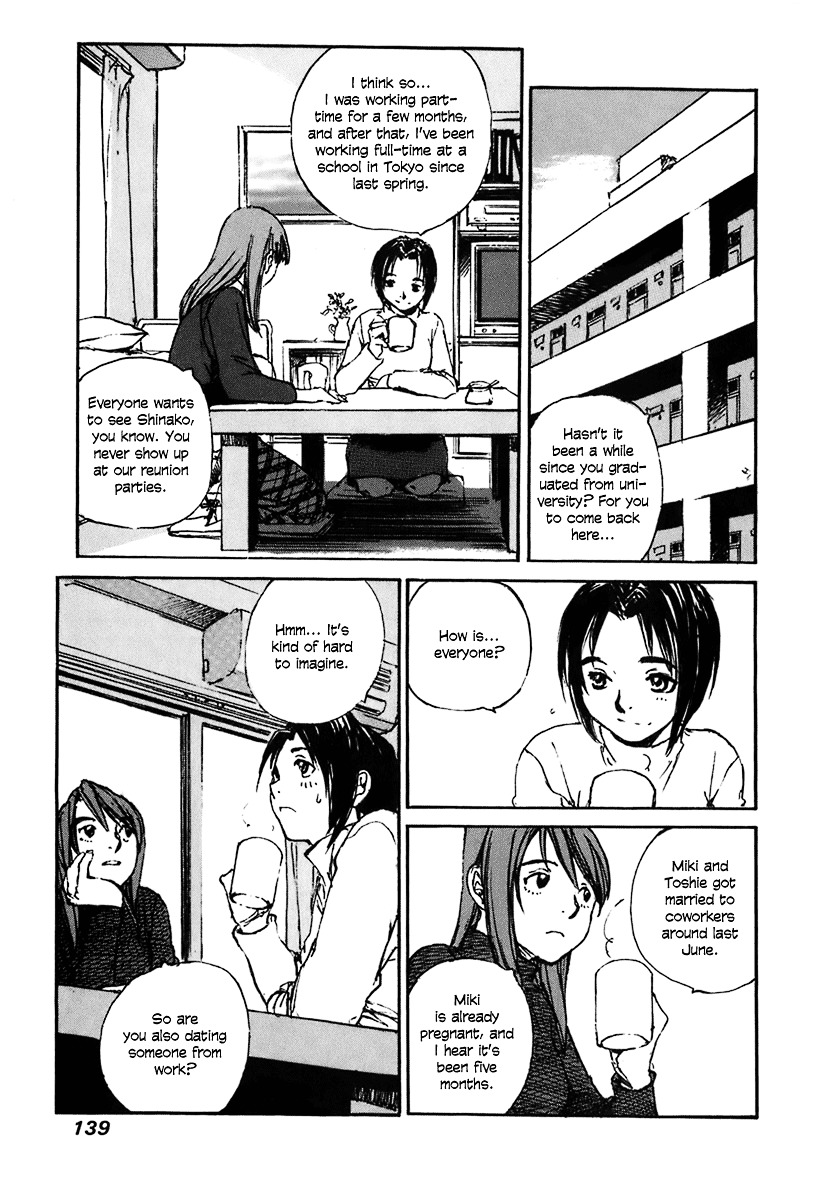 Yesterday o Utatte Chapter 27 page 4 - Chapter 27 : Shinako Returns Home: Scene 3