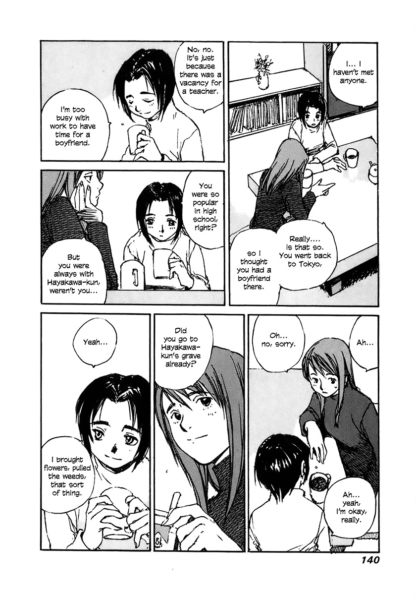 Yesterday o Utatte Chapter 27 page 5 - Chapter 27 : Shinako Returns Home: Scene 3