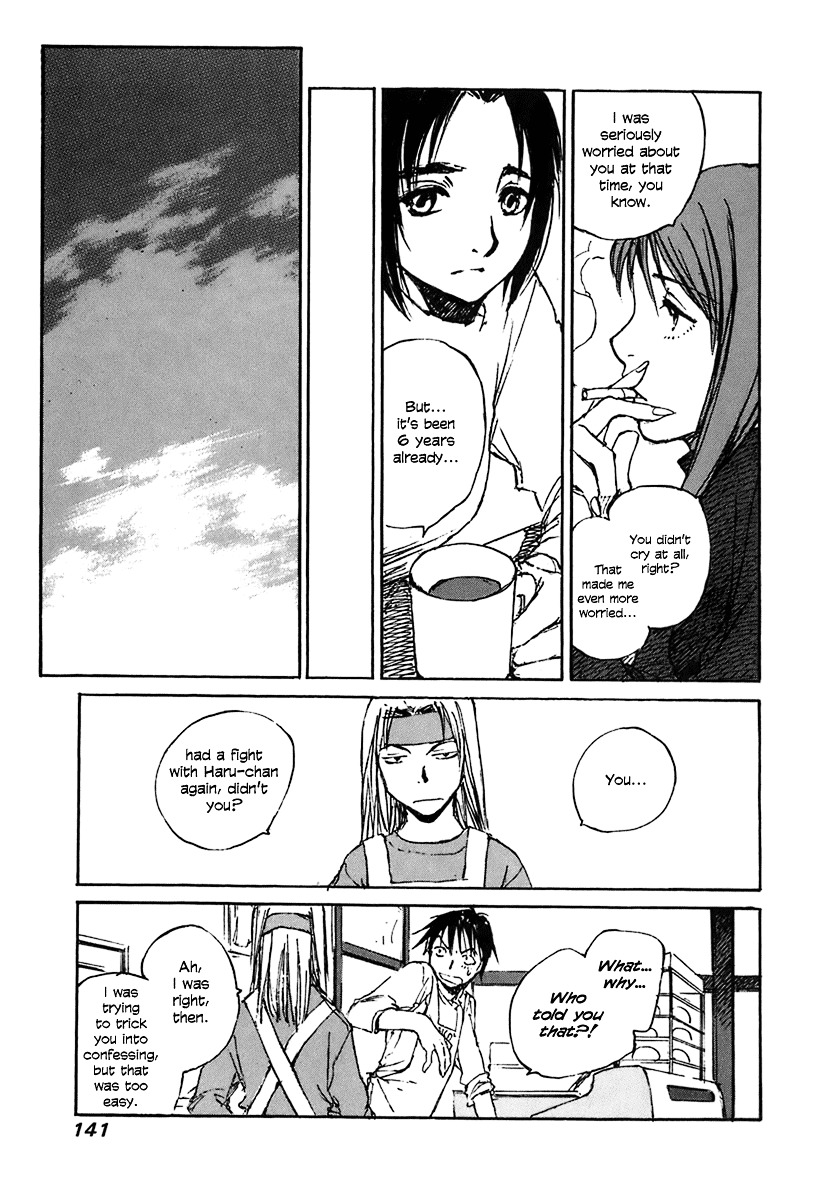 Yesterday o Utatte Chapter 27 page 6 - Chapter 27 : Shinako Returns Home: Scene 3