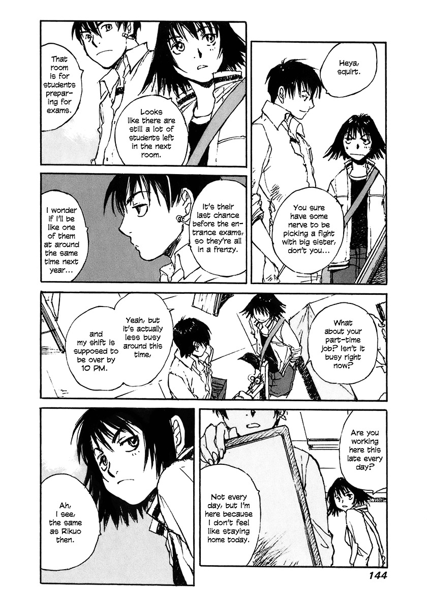 Yesterday o Utatte Chapter 27 page 9 - Chapter 27 : Shinako Returns Home: Scene 3