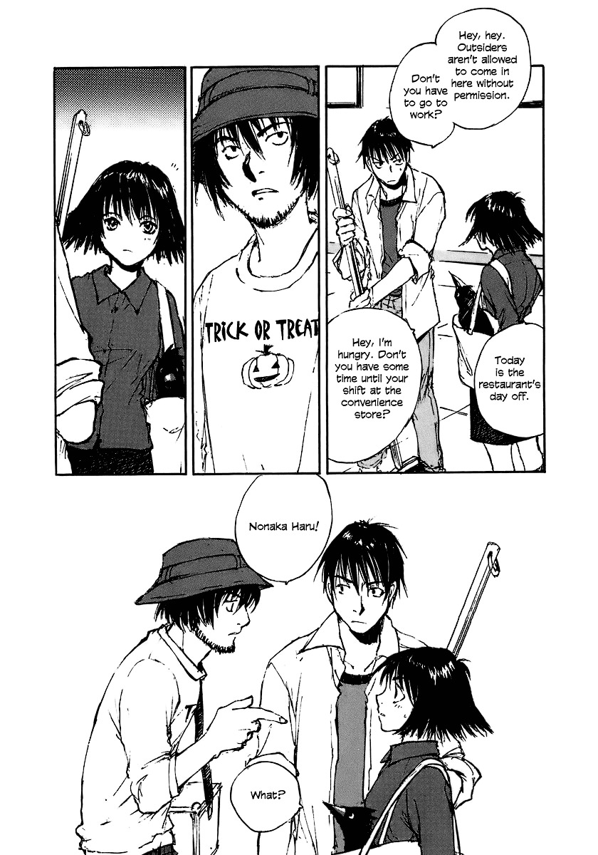 Yesterday o Utatte Chapter 28 page 10 - Chapter 28 : A Young Man Named Minato: Scene 1