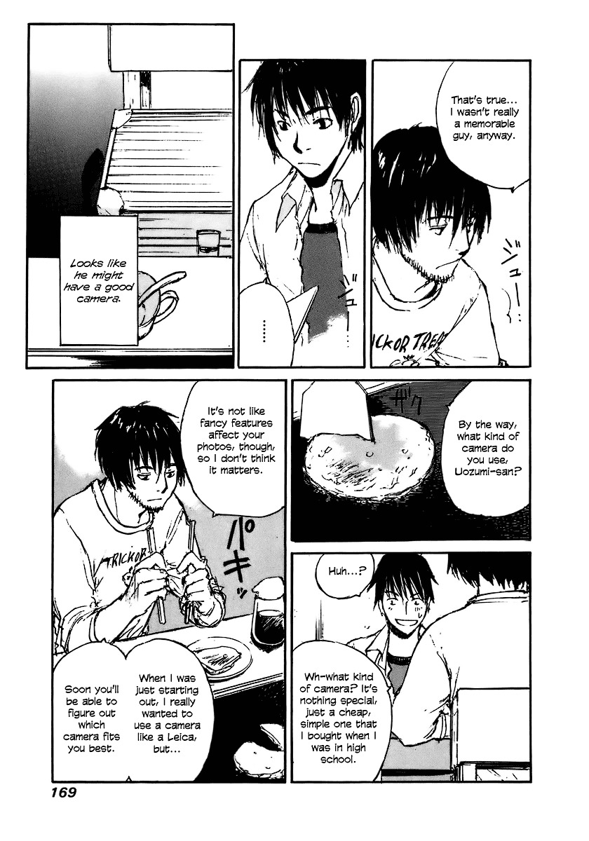 Yesterday o Utatte Chapter 28 page 12 - Chapter 28 : A Young Man Named Minato: Scene 1