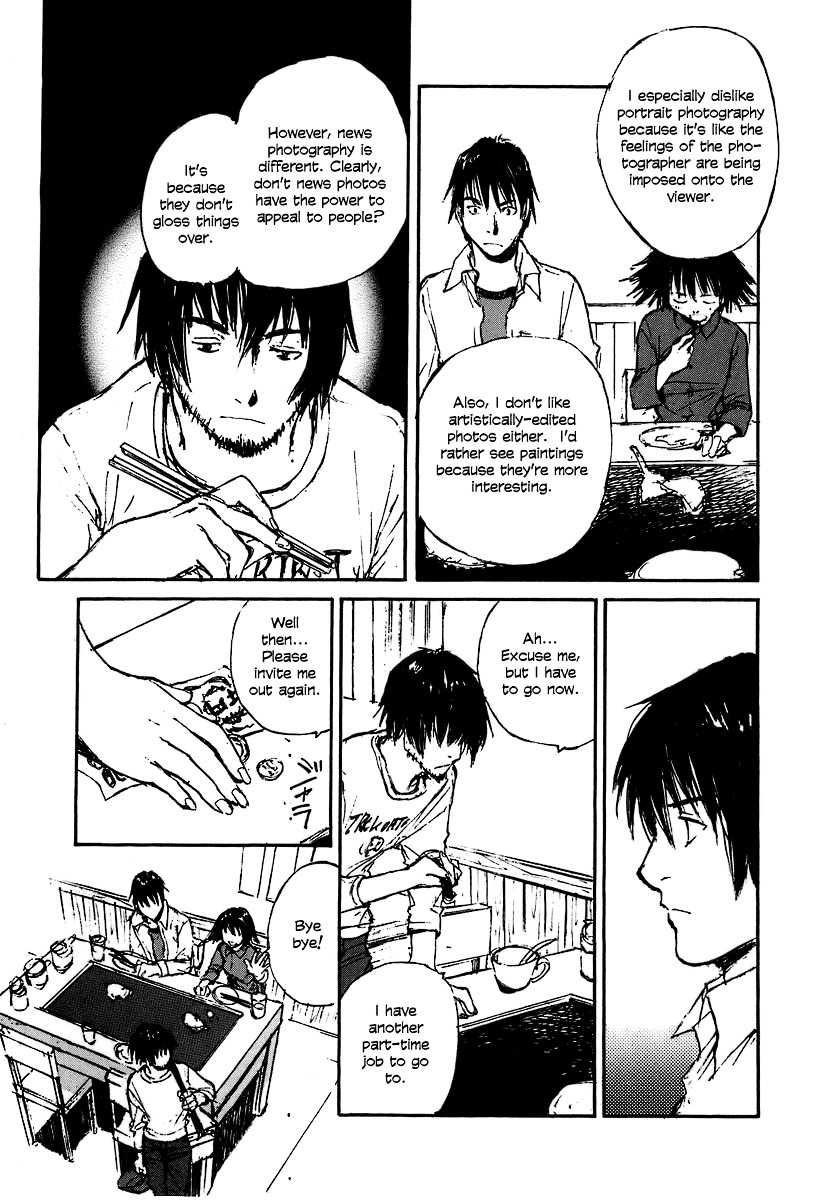 Yesterday o Utatte Chapter 28 page 14 - Chapter 28 : A Young Man Named Minato: Scene 1