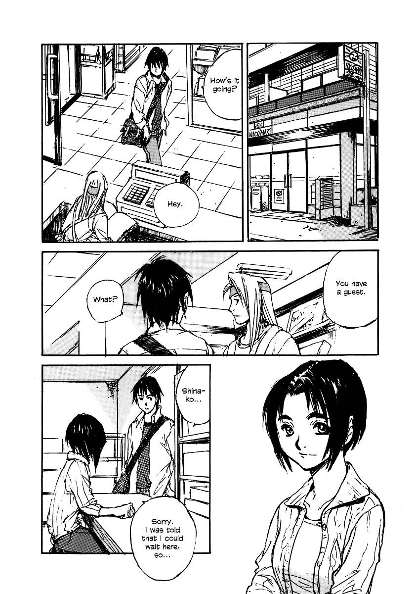 Yesterday o Utatte Chapter 28 page 17 - Chapter 28 : A Young Man Named Minato: Scene 1