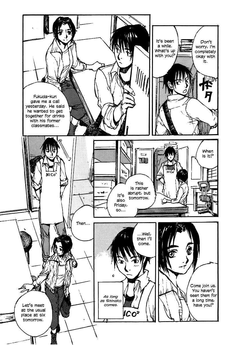 Yesterday o Utatte Chapter 28 page 18 - Chapter 28 : A Young Man Named Minato: Scene 1