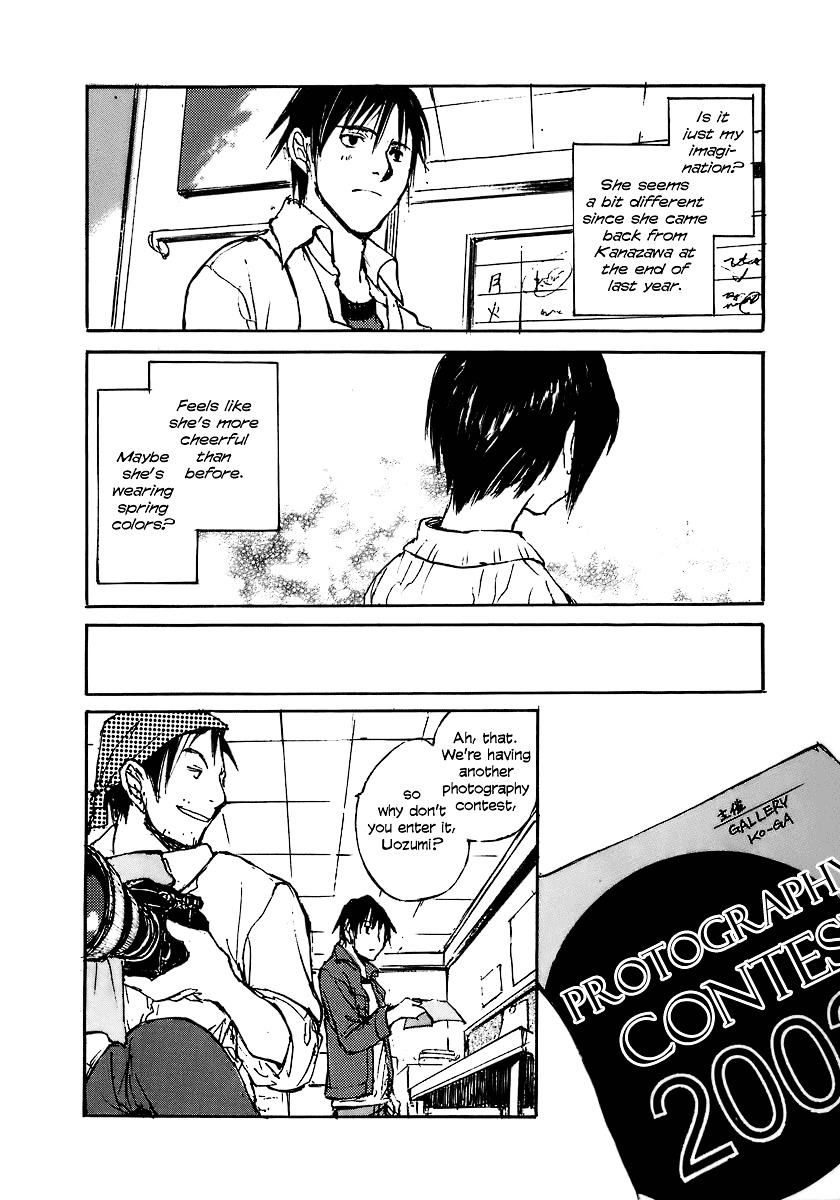Yesterday o Utatte Chapter 28 page 19 - Chapter 28 : A Young Man Named Minato: Scene 1
