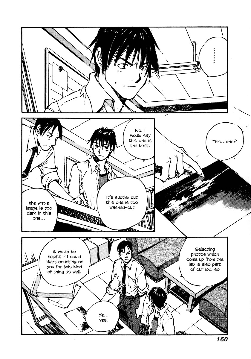 Yesterday o Utatte Chapter 28 page 3 - Chapter 28 : A Young Man Named Minato: Scene 1