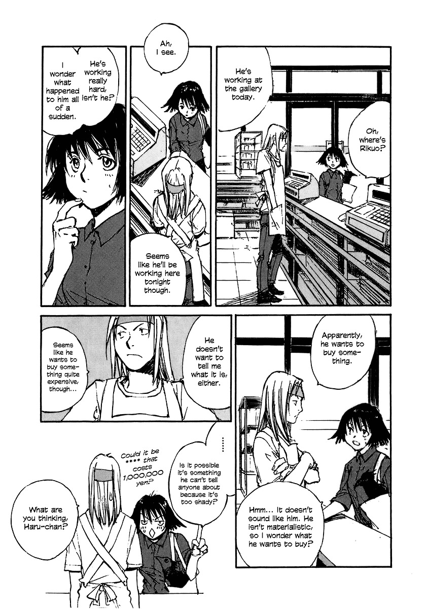 Yesterday o Utatte Chapter 28 page 6 - Chapter 28 : A Young Man Named Minato: Scene 1