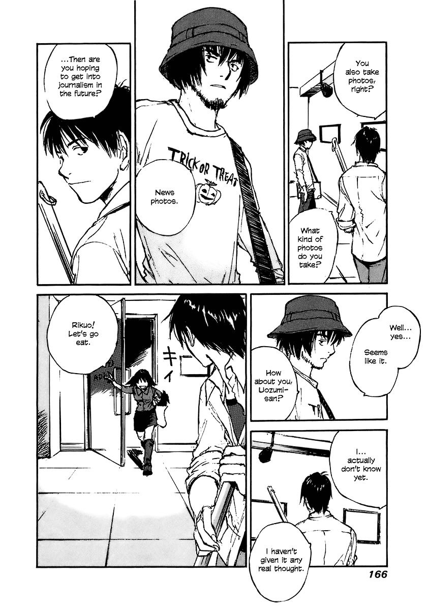 Yesterday o Utatte Chapter 28 page 9 - Chapter 28 : A Young Man Named Minato: Scene 1