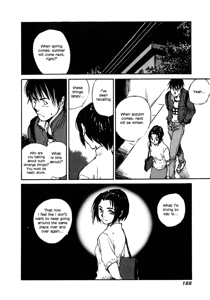 Yesterday o Utatte Chapter 29 page 10 - Chapter 29 : A Young Man Named Minato: Scene 2