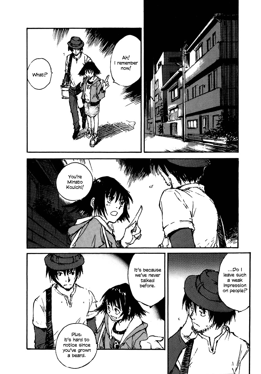 Yesterday o Utatte Chapter 29 page 12 - Chapter 29 : A Young Man Named Minato: Scene 2