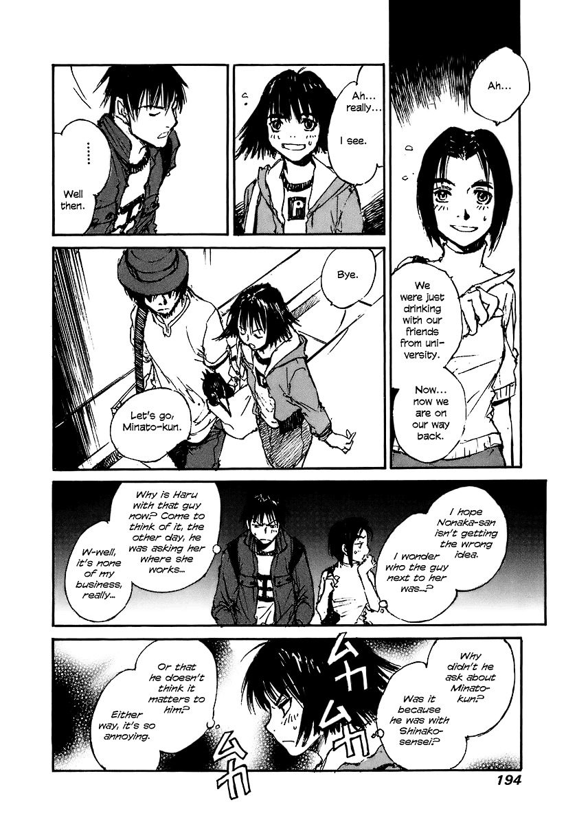 Yesterday o Utatte Chapter 29 page 16 - Chapter 29 : A Young Man Named Minato: Scene 2