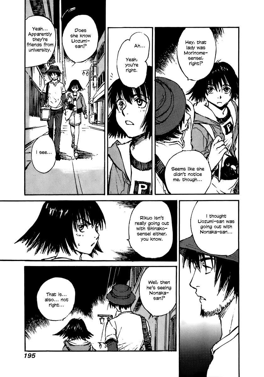 Yesterday o Utatte Chapter 29 page 17 - Chapter 29 : A Young Man Named Minato: Scene 2