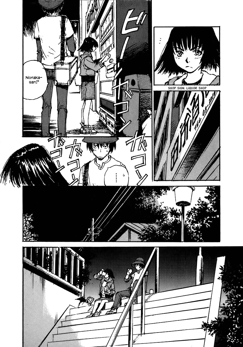 Yesterday o Utatte Chapter 29 page 18 - Chapter 29 : A Young Man Named Minato: Scene 2