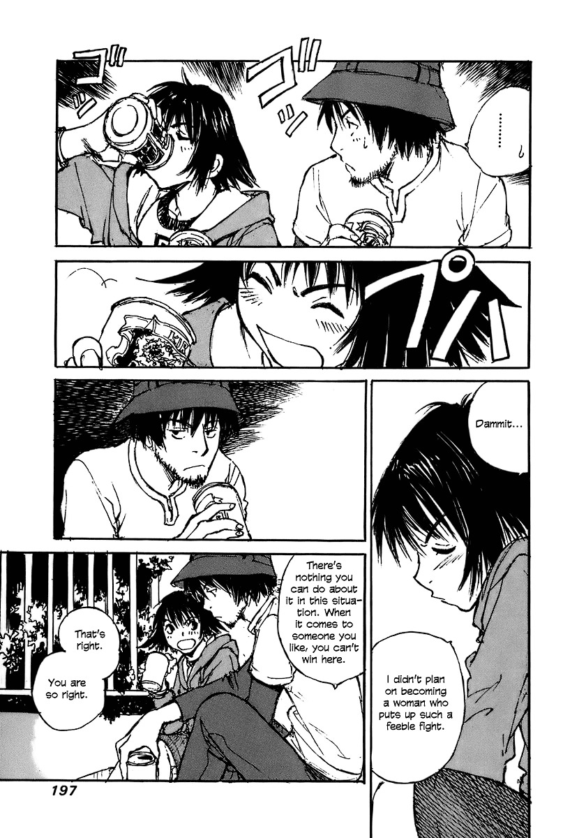 Yesterday o Utatte Chapter 29 page 19 - Chapter 29 : A Young Man Named Minato: Scene 2