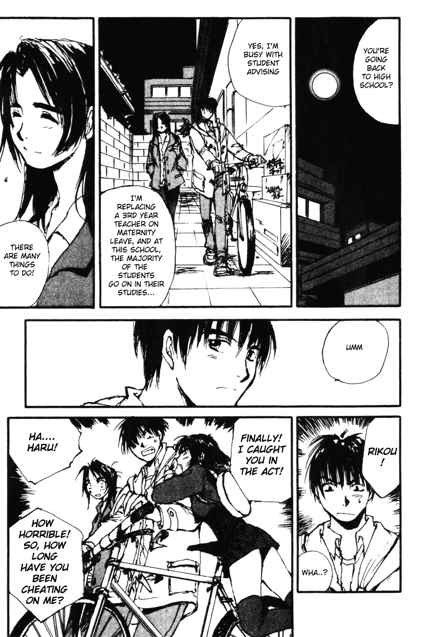 Yesterday o Utatte Chapter 3 page 5 - Chapter 3 : The One Who Wants To Live Differently To Society, Must Also Put Hims...