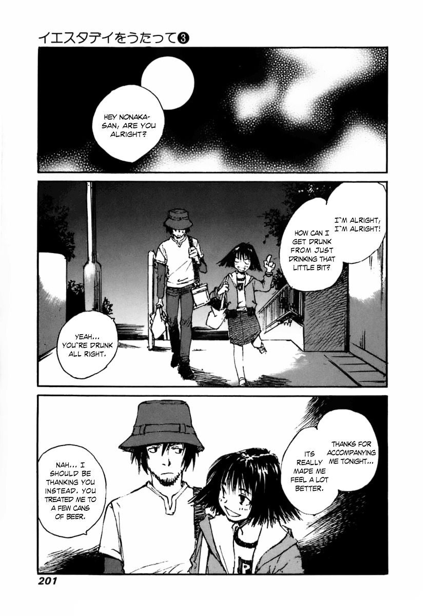Yesterday o Utatte Chapter 30 page 1 - Chapter 30 : A Young Man Named Minato: Scene 3