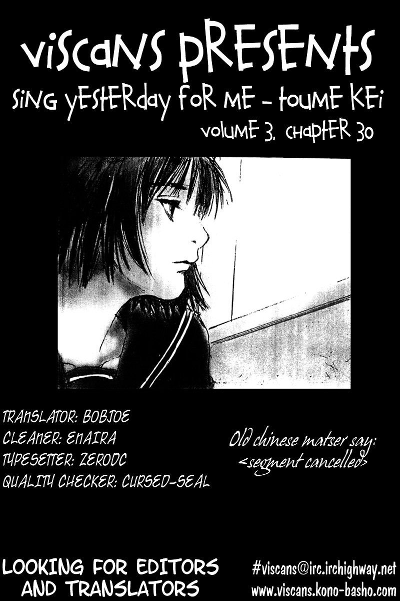 Yesterday o Utatte Chapter 30 page 21 - Chapter 30 : A Young Man Named Minato: Scene 3
