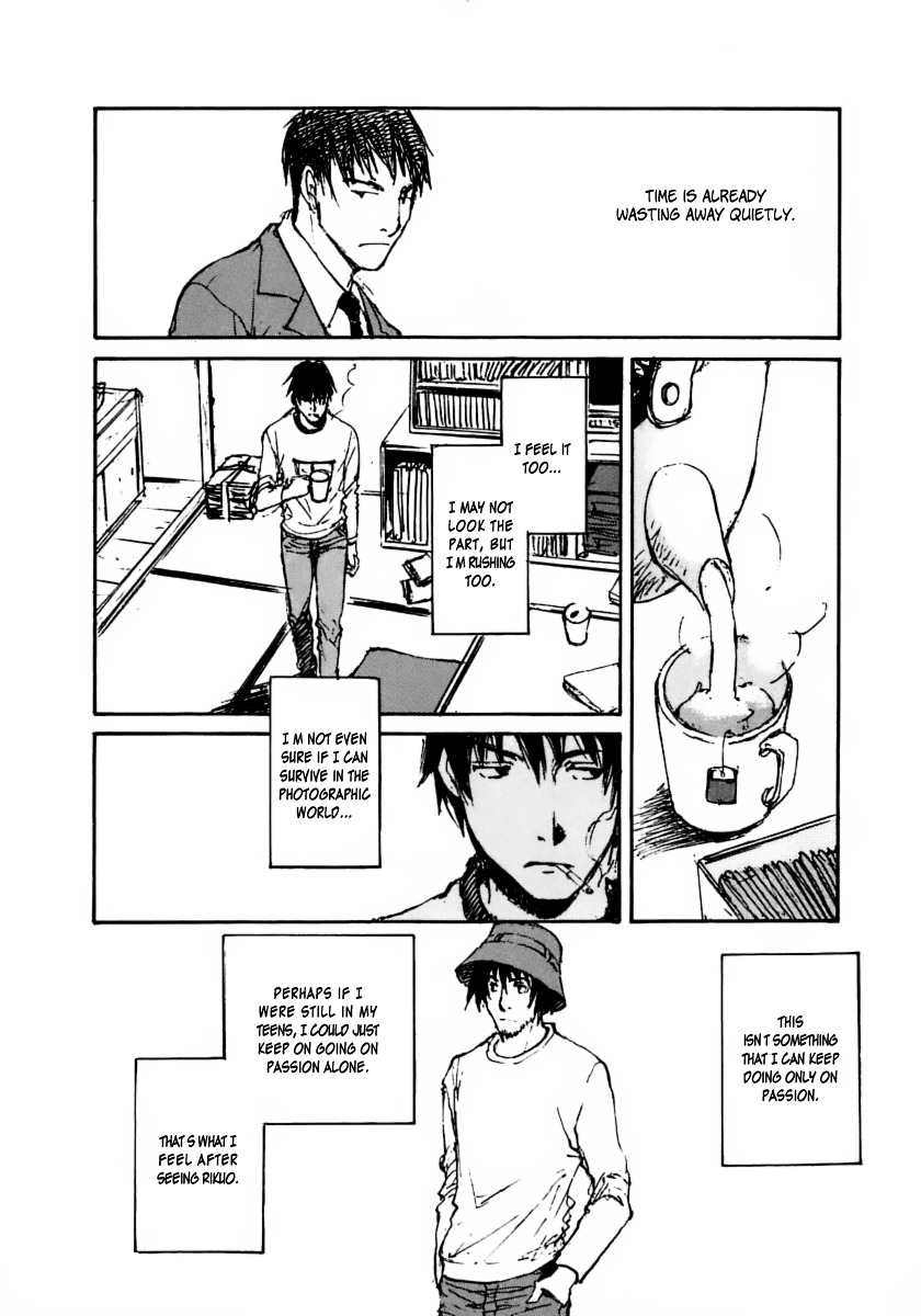 Yesterday o Utatte Chapter 30 page 6 - Chapter 30 : A Young Man Named Minato: Scene 3