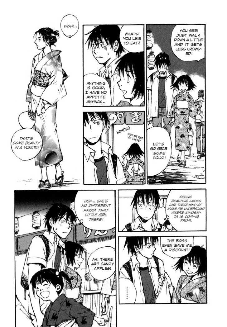 Yesterday o Utatte Chapter 31 page 12 - Chapter 31