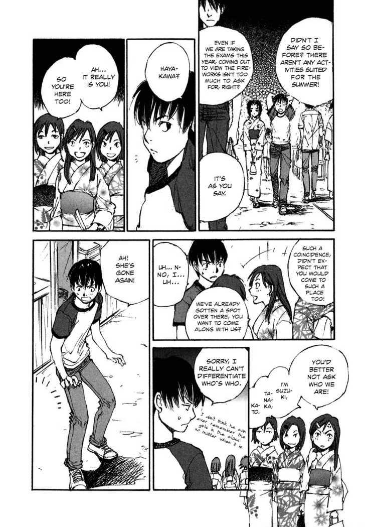 Yesterday o Utatte Chapter 31 page 15 - Chapter 31