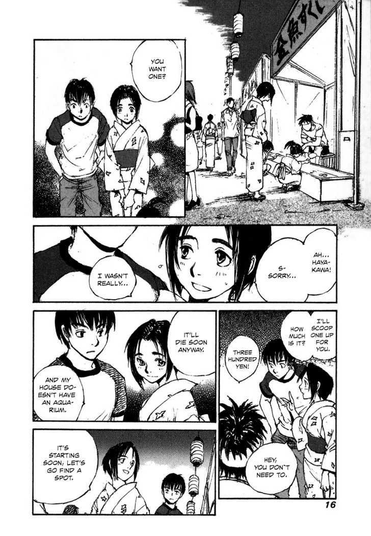 Yesterday o Utatte Chapter 31 page 17 - Chapter 31